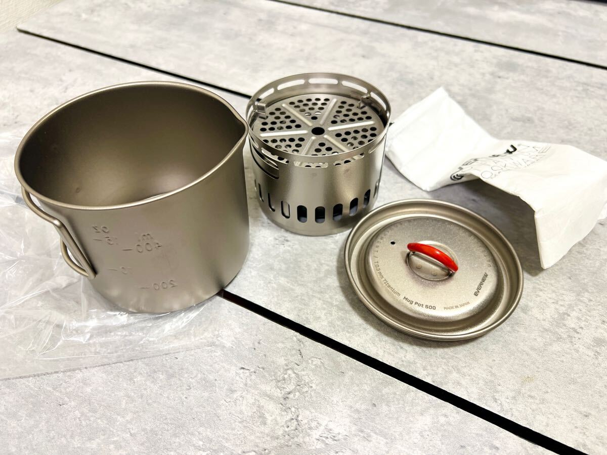 Yahoo!オークション -「evernew セット」(クッカー) (調理器具 Yahoo!オークション -「evernew セット」(クッカー) (調理器具
