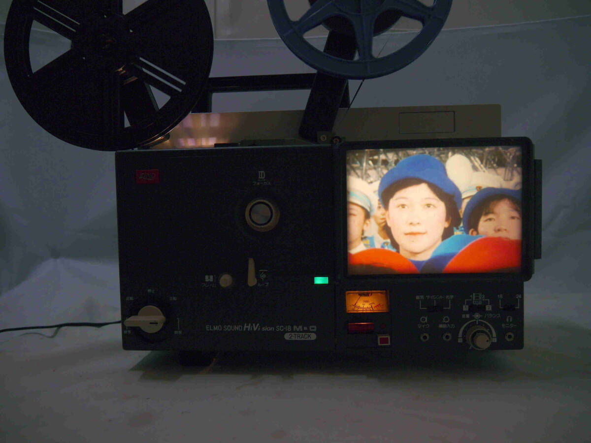 Yahoo!オークション -「8ミリ映写機エルモ」の落札相場・落札価格 Yahoo!オークション -「8ミリ映写機エルモ」の落札相場・落札価格