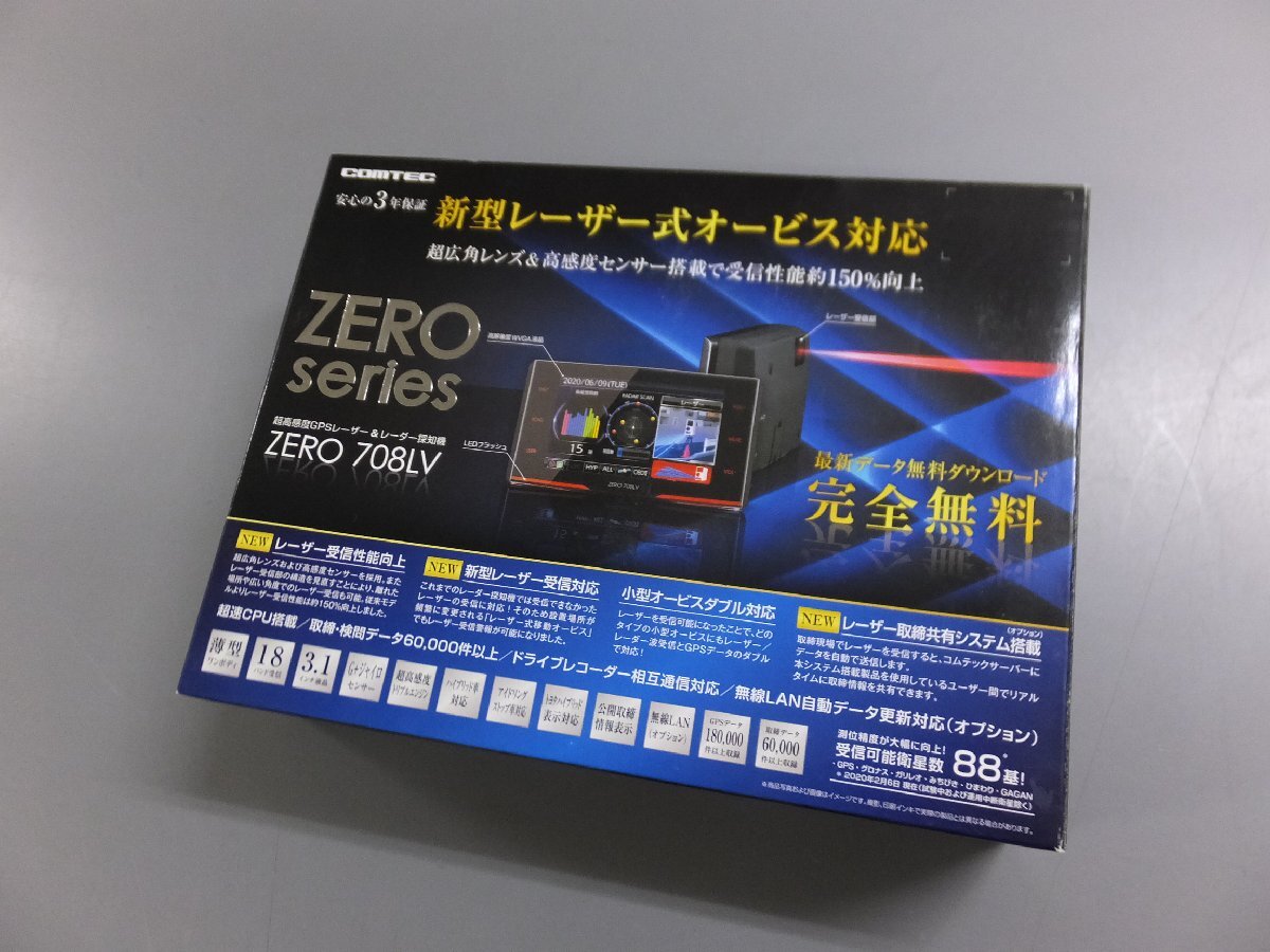 Yahoo!オークション -「708lv コムテック」の落札相場・落札価格 Yahoo!オークション -「708lv コムテック」の落札相場・落札価格