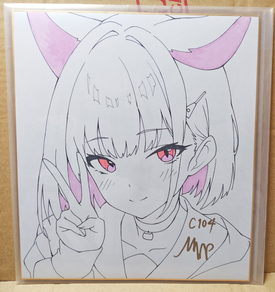 2025年最新】Yahoo!オークション -直筆イラストサイン色紙(本 2025年最新】Yahoo!オークション -直筆イラストサイン色紙(本