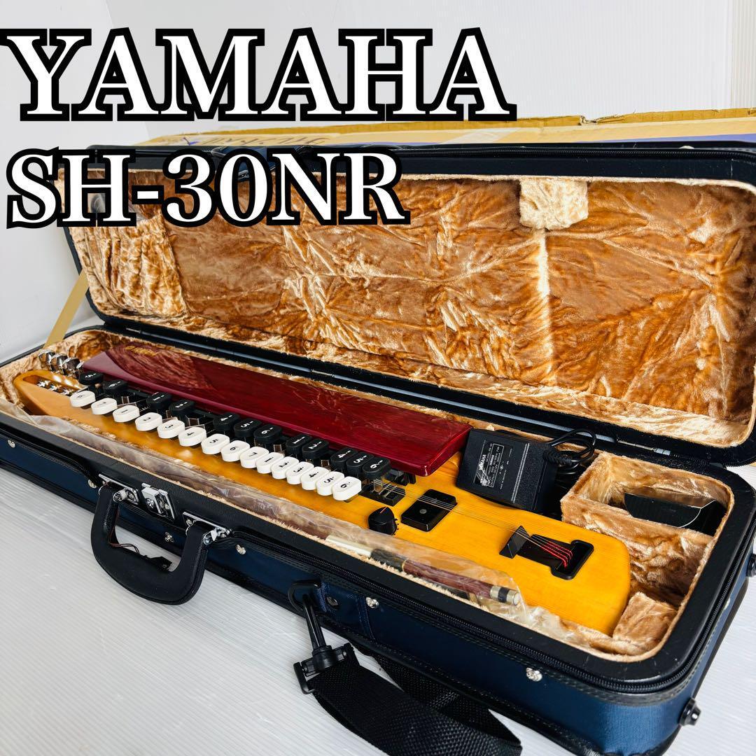 Yahoo!オークション -「yamaha」(大正琴) (和楽器)の落札相場 Yahoo!オークション -「yamaha」(大正琴) (和楽器)の落札相場