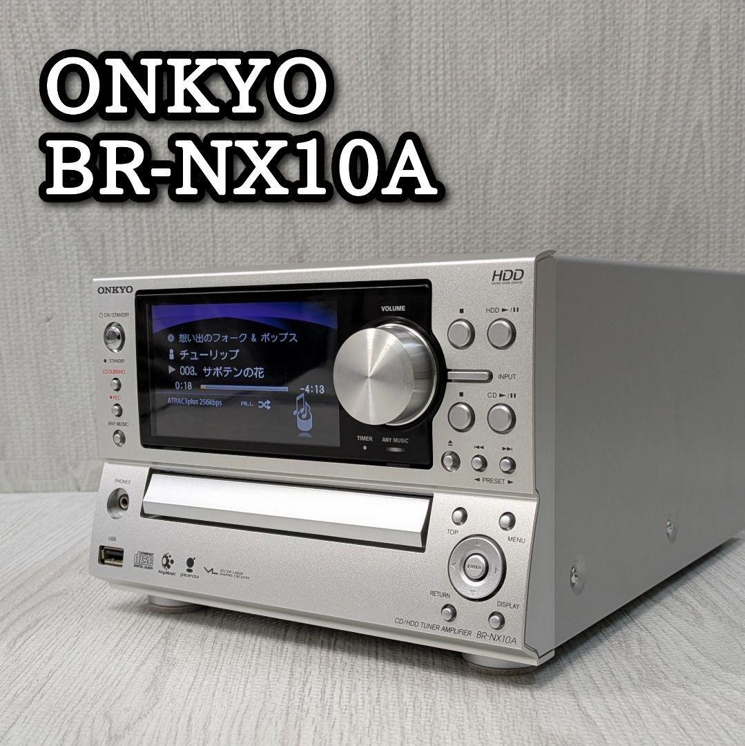 Yahoo!オークション -「br-nx10a」の落札相場・落札価格 Yahoo!オークション -「br-nx10a」の落札相場・落札価格