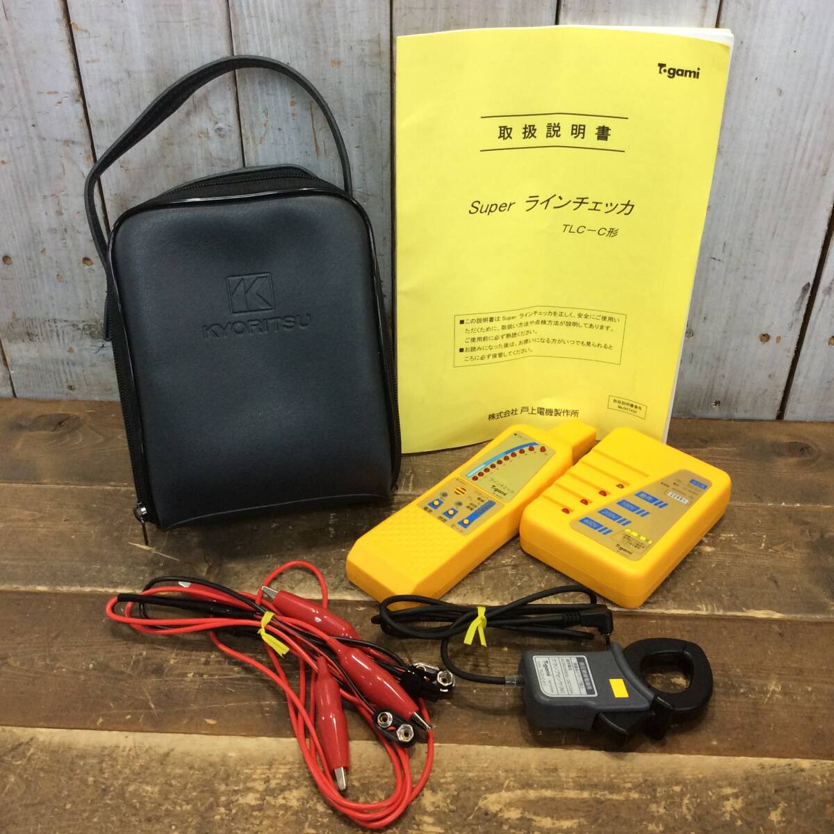 Yahoo!オークション -「tlc」(電気計測器) (測定器)の落札相場 Yahoo!オークション -「tlc」(電気計測器) (測定器)の落札相場