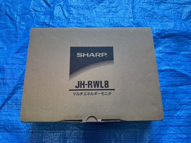 Yahoo!オークション -「sharp パワーコンディショナー」の落札 Yahoo!オークション -「sharp パワーコンディショナー」の落札