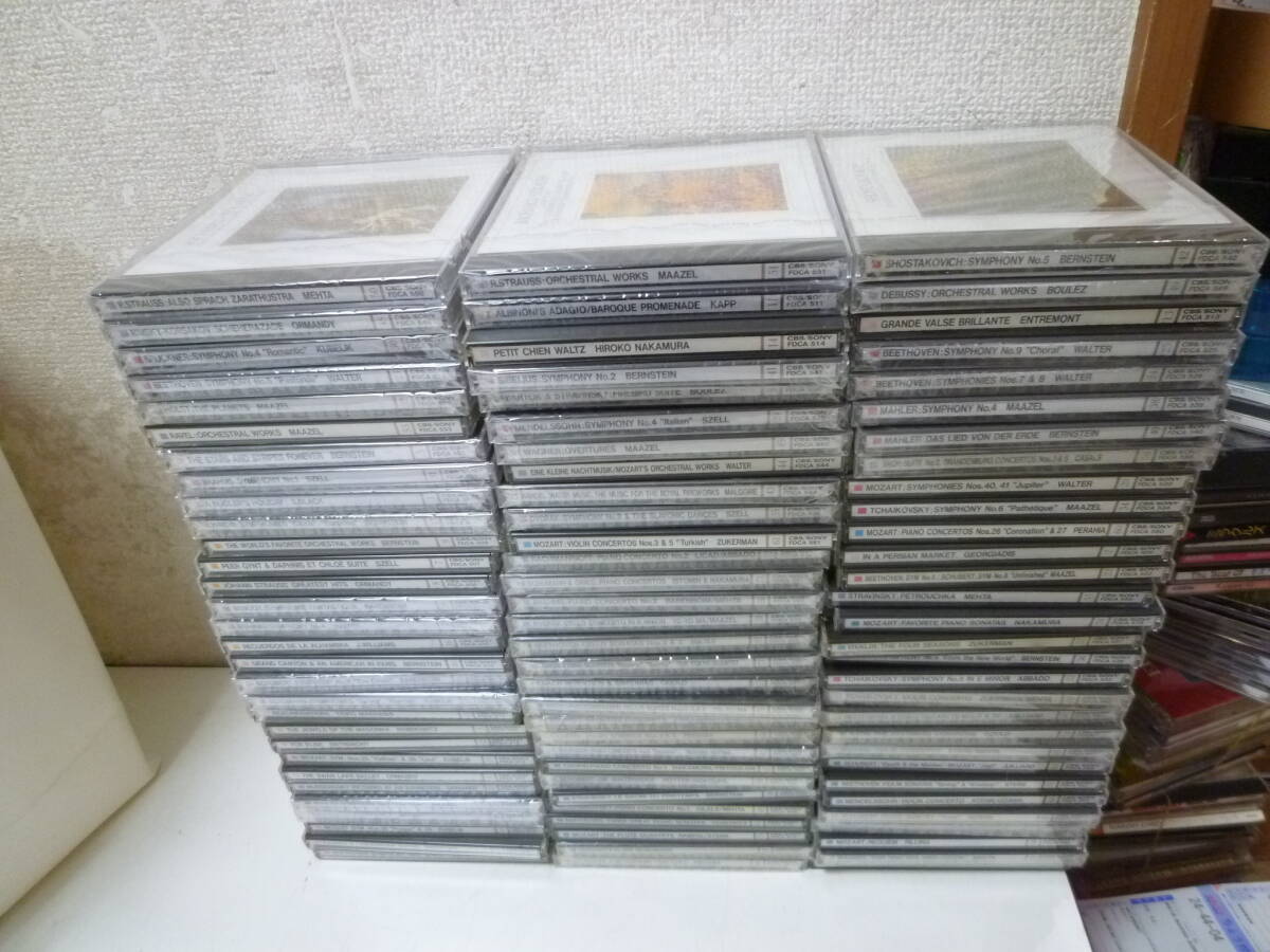 Yahoo!オークション -「the great collection of classical