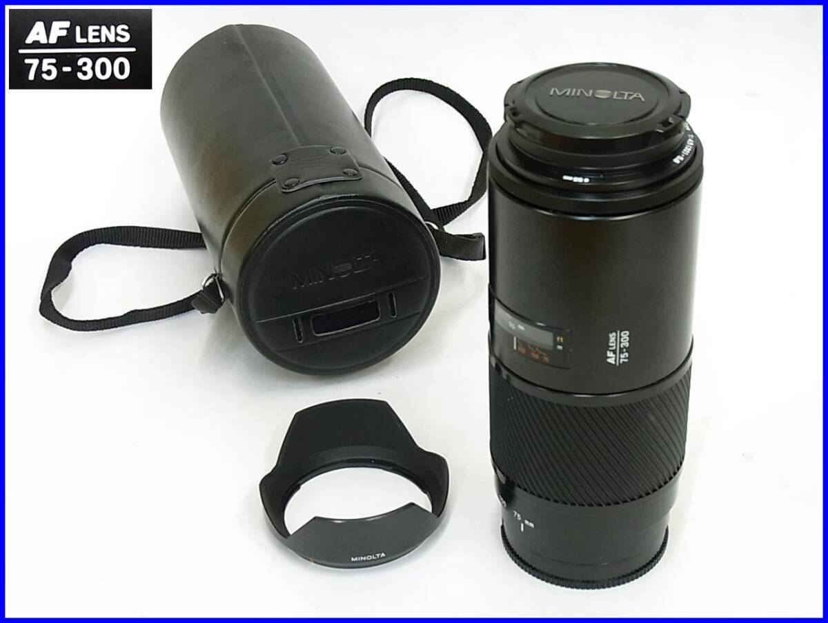 Yahoo!オークション -「75-300 (minolta ミノルタ)」の落札相場