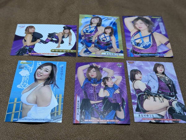 <まなせゆうな>BBM女子プロレスカード レギュラーカード9種セット