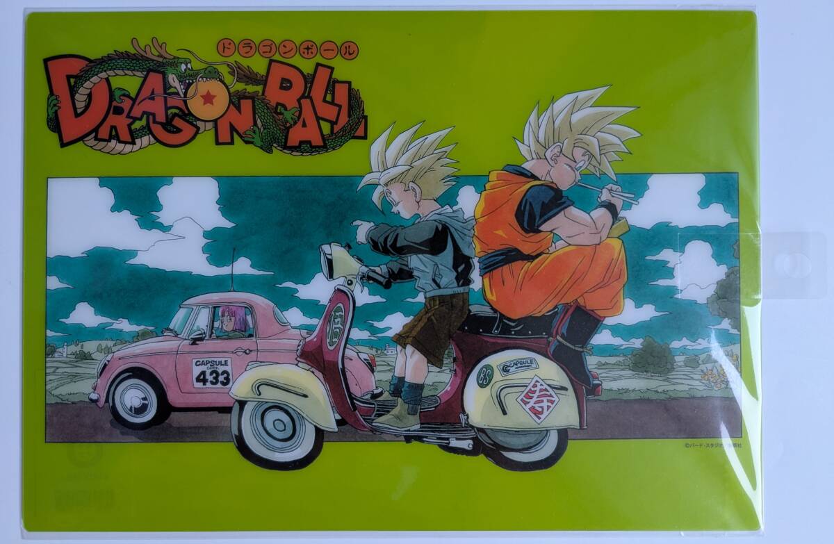 2025年最新】ドラゴンボール 下敷きの通販全商品一覧 - Yahoo 2025年最新】ドラゴンボール 下敷きの通販全商品一覧 - Yahoo