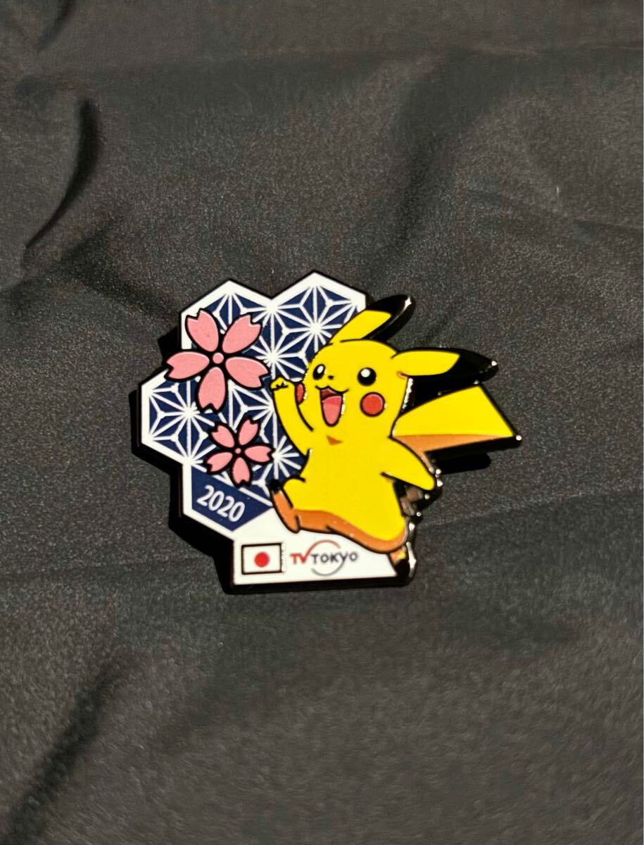 Yahoo!オークション -「オリンピック ピンバッチ ピカチュウ」の Yahoo!オークション -「オリンピック ピンバッチ ピカチュウ」の