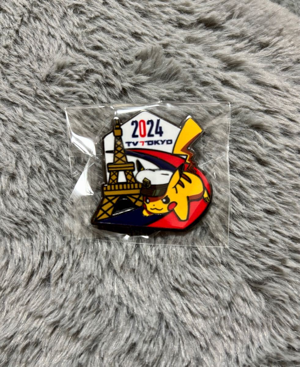 Yahoo!オークション -「オリンピック ピンバッチ ピカチュウ」の Yahoo!オークション -「オリンピック ピンバッチ ピカチュウ」の