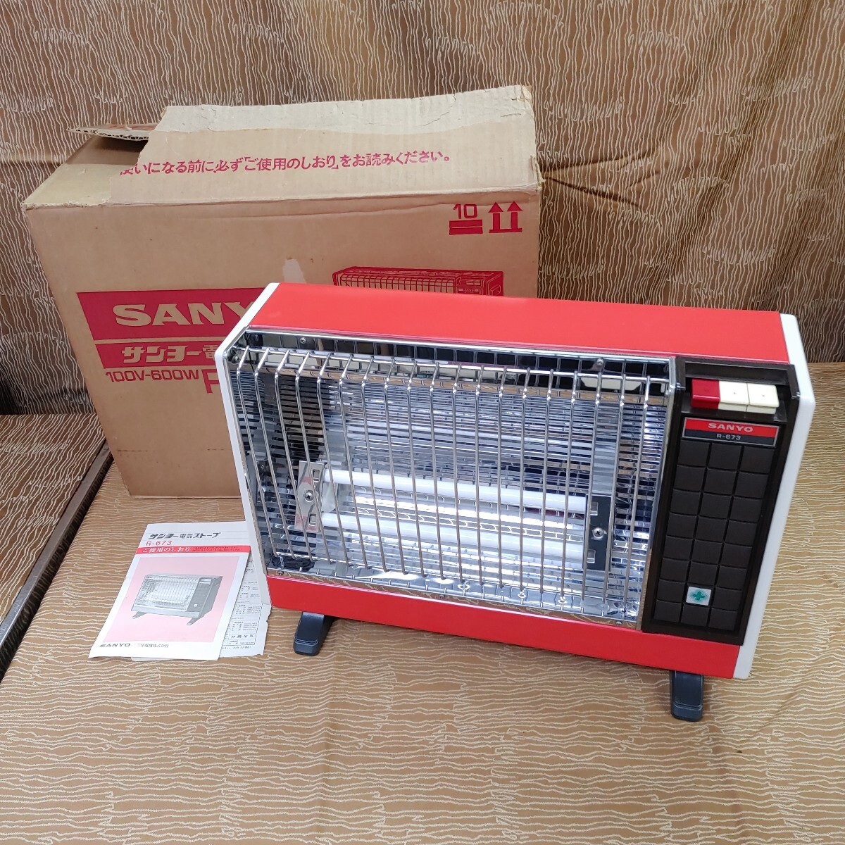 Yahoo!オークション -「三洋電機 電気ストーブ」の落札相場 Yahoo!オークション -「三洋電機 電気ストーブ」の落札相場