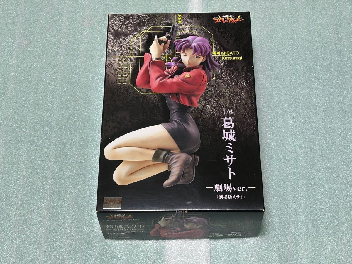 Yahoo!オークション -「葛城ミサト(ガレージキット)」の落札相場 Yahoo!オークション -「葛城ミサト(ガレージキット)」の落札相場