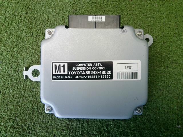 レクサス RX DAA-GYL25W その他 電装部品 89243-48020