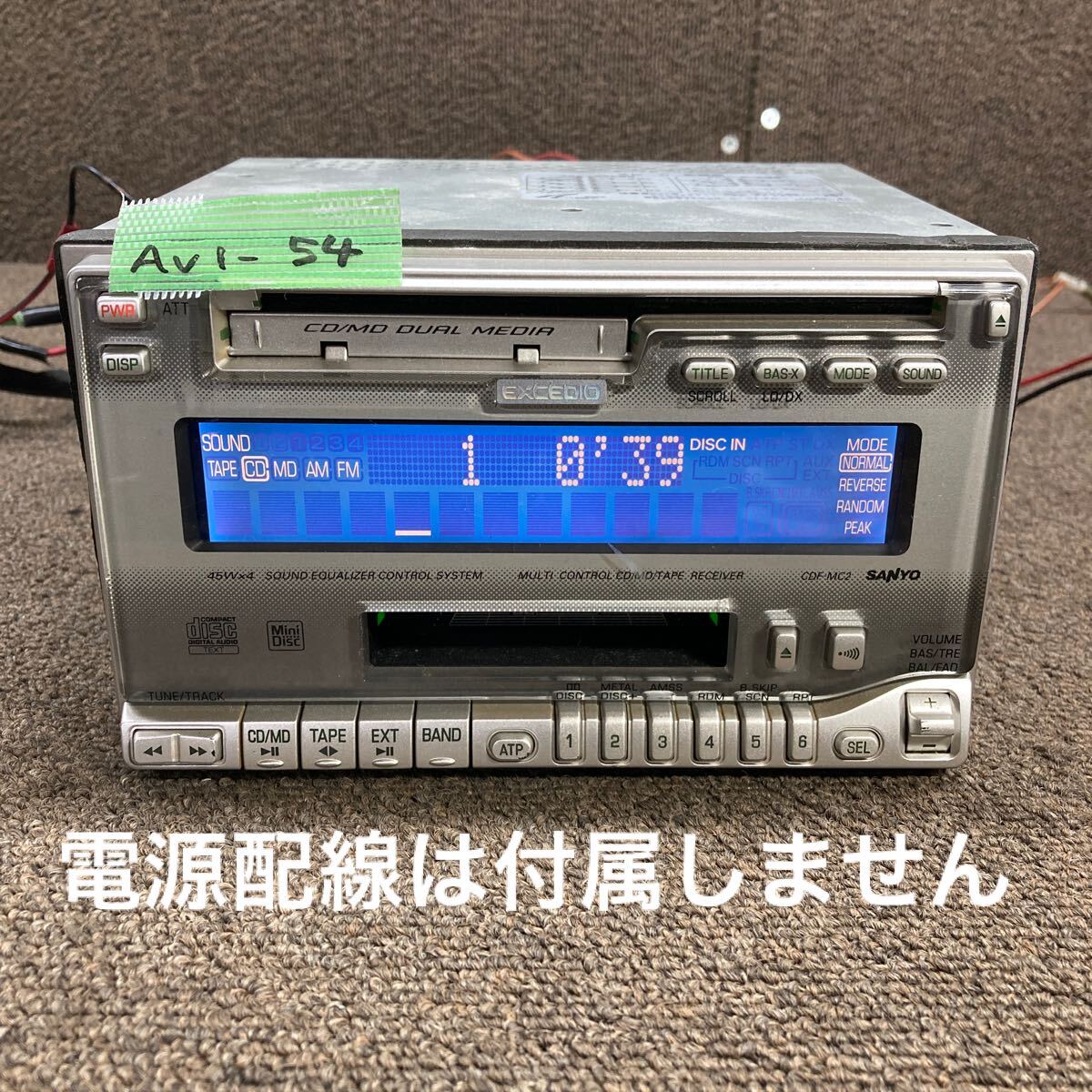 Yahoo!オークション -「cd-md-カセット」(カーオーディオ) の Yahoo!オークション -「cd-md-カセット」(カーオーディオ) の