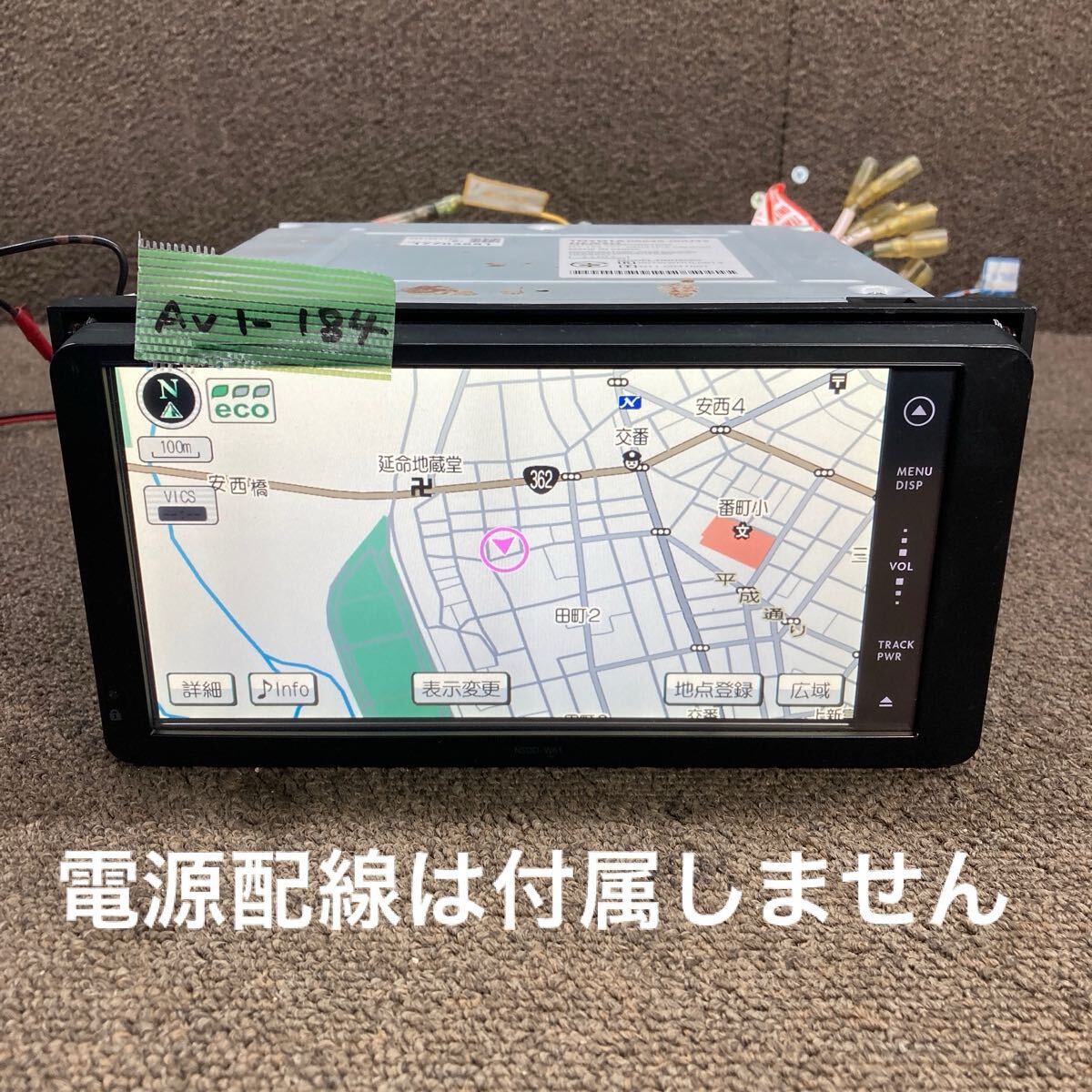 Yahoo!オークション -「08545-00u42」の落札相場・落札価格 Yahoo!オークション -「08545-00u42」の落札相場・落札価格