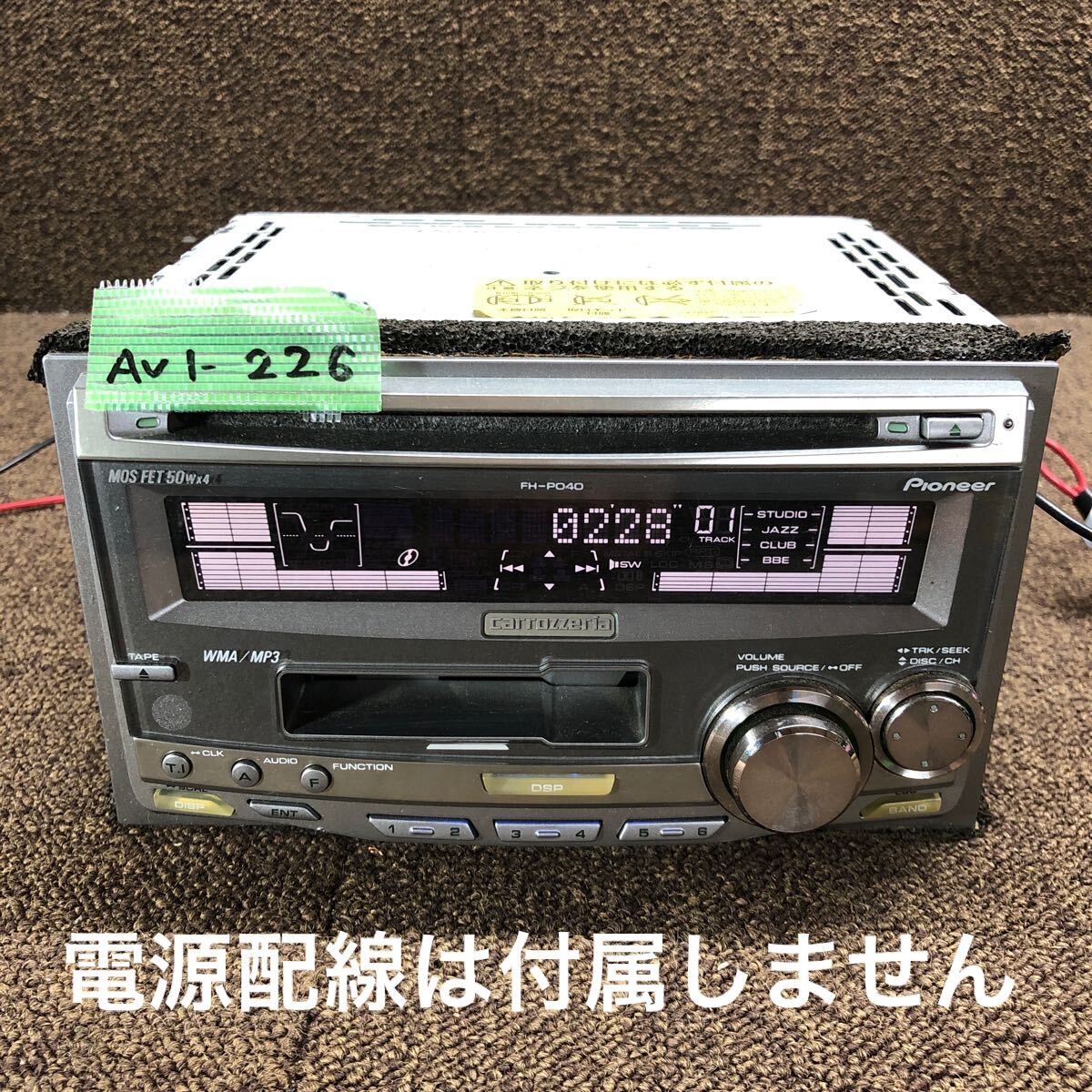 Yahoo!オークション -「pioneer」(CD&カセットプレイヤー Yahoo!オークション -「pioneer」(CD&カセットプレイヤー