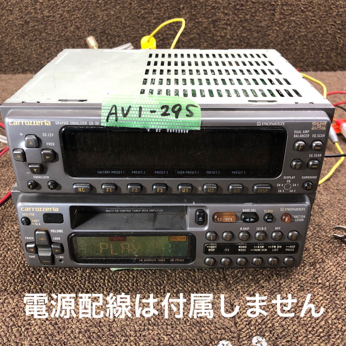 Yahoo!オークション -「keh-p60」(カーオーディオ) の落札相場 Yahoo!オークション -「keh-p60」(カーオーディオ) の落札相場