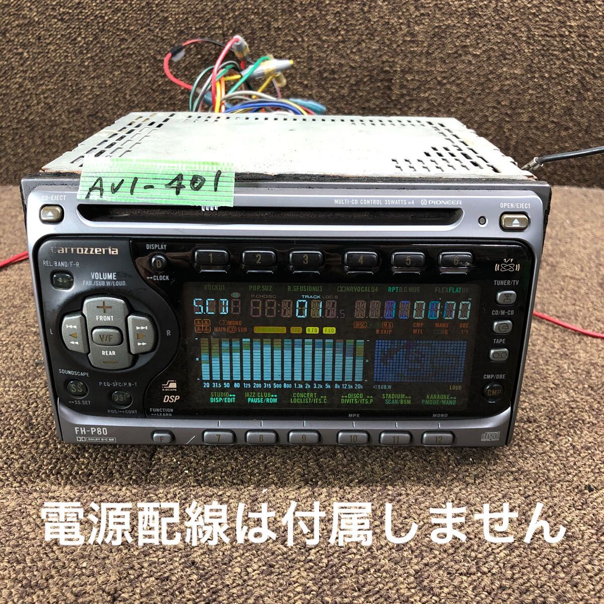 Yahoo!オークション -「fh-p80」(カロッツェリア) (CD&カセット Yahoo!オークション -「fh-p80」(カロッツェリア) (CD&カセット