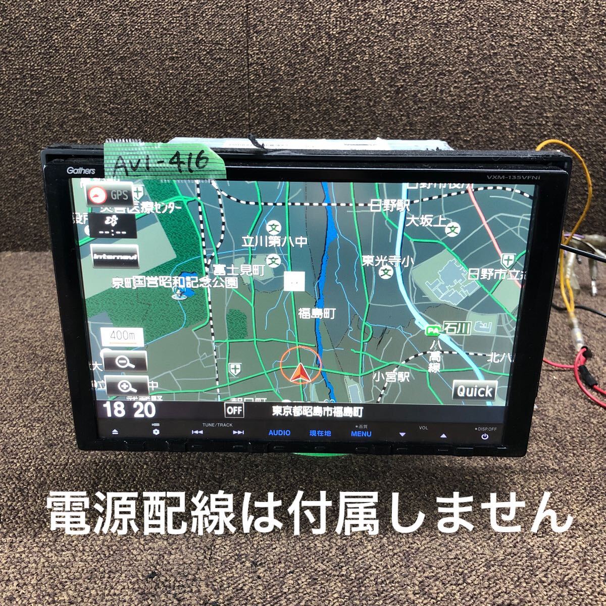 Yahoo!オークション -「gathers vxm-135vfni」(メーカー別 Yahoo!オークション -「gathers vxm-135vfni」(メーカー別