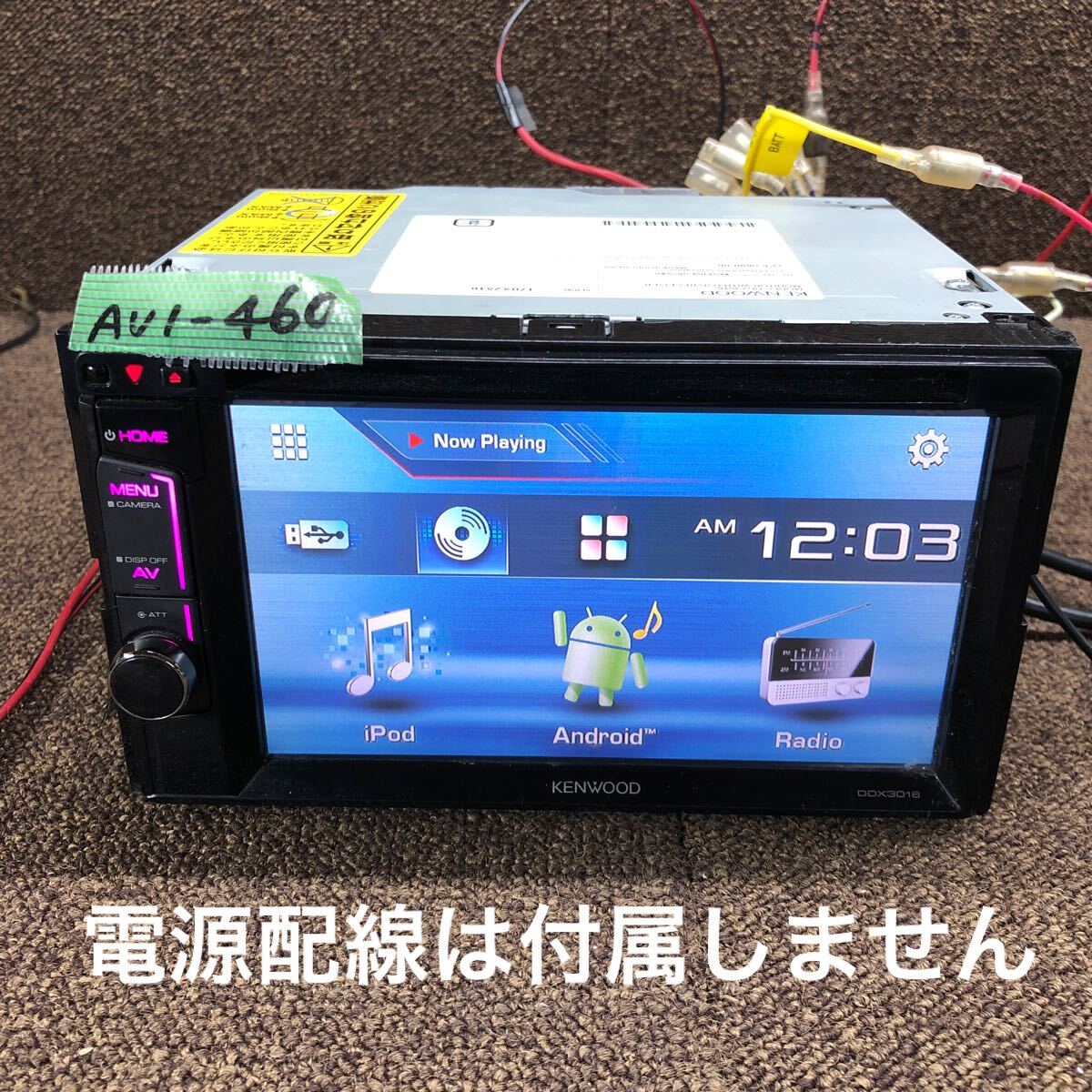 Amazon.co.jp: Kenwood DDX3016 Car Audio DVD Receiver, 2DIN