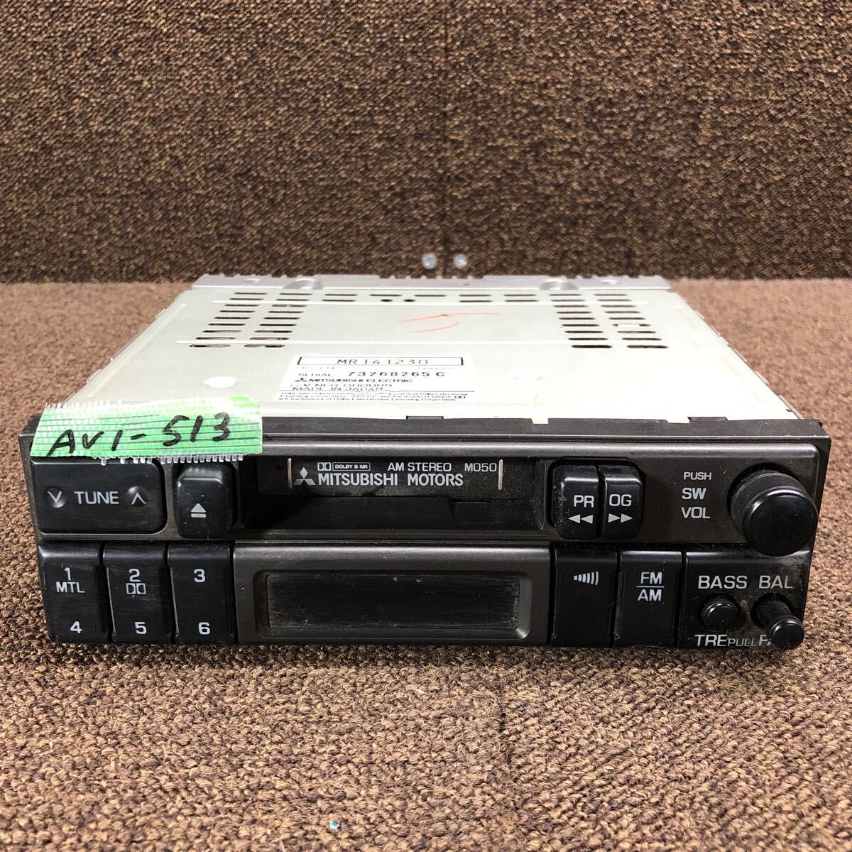 Yahoo!オークション -「era-g310」(テープデッキ) (カー Yahoo!オークション -「era-g310」(テープデッキ) (カー