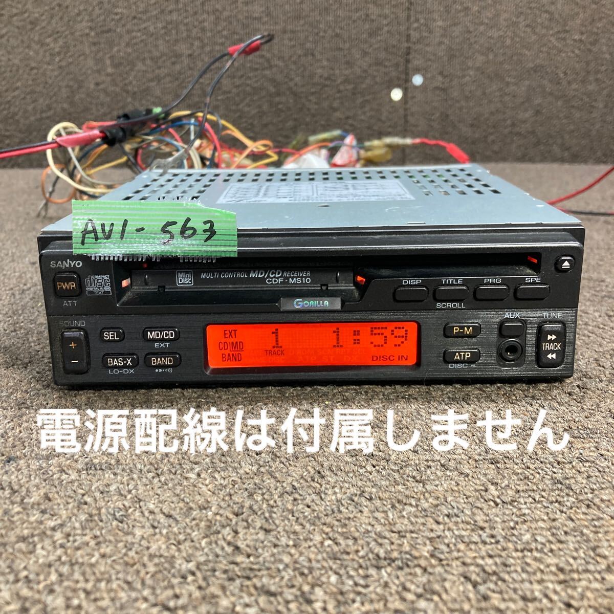 Yahoo!オークション -「sanyo サンヨー」(CD&MDプレイヤー Yahoo!オークション -「sanyo サンヨー」(CD&MDプレイヤー