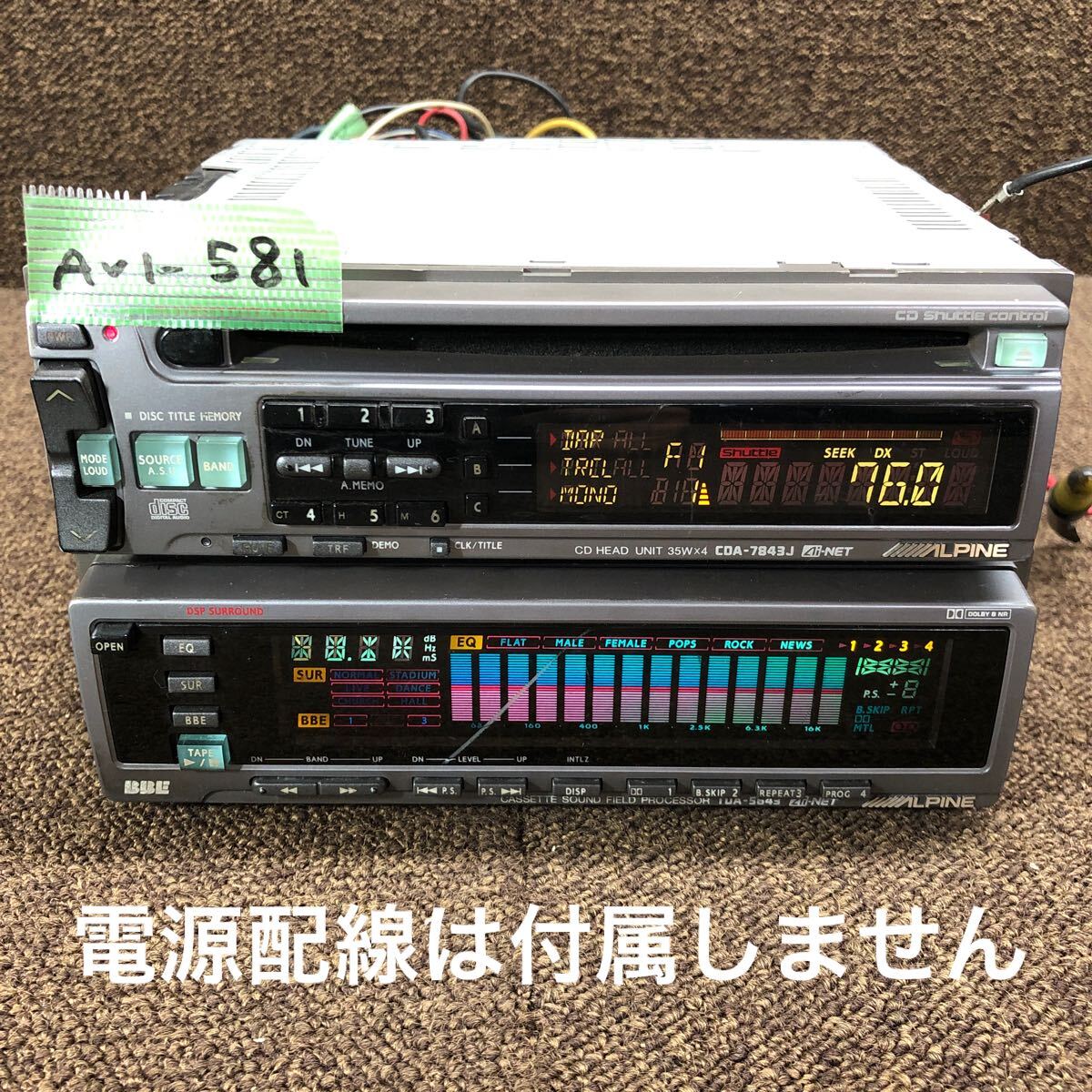 Yahoo!オークション -「tda-5643」(カーオーディオ) の落札相場 Yahoo!オークション -「tda-5643」(カーオーディオ) の落札相場