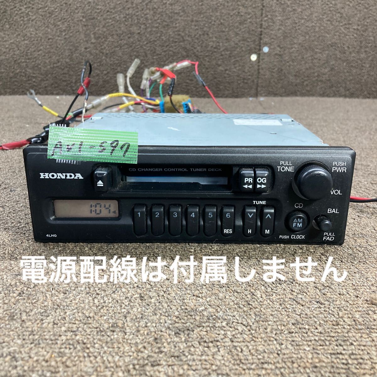 Yahoo!オークション -「era-g310」(テープデッキ) (カー Yahoo!オークション -「era-g310」(テープデッキ) (カー