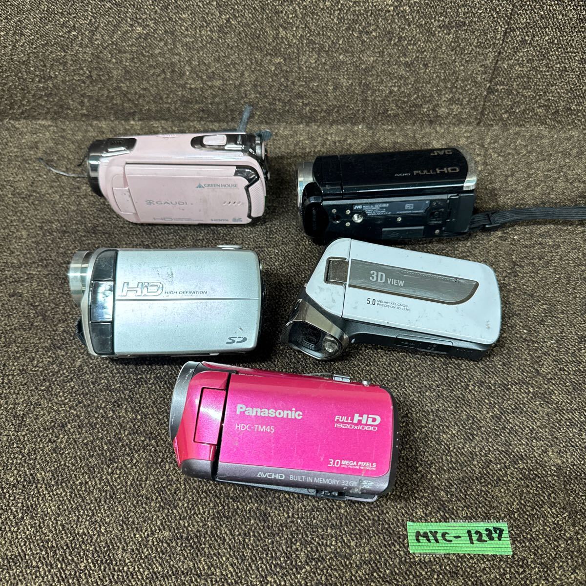 Yahoo!オークション -「panasonic hdc-tm45」(デジタルビデオ Yahoo!オークション -「panasonic hdc-tm45」(デジタルビデオ