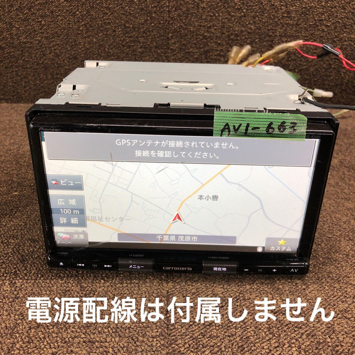 Yahoo!オークション -「rz403」の落札相場・落札価格 Yahoo!オークション -「rz403」の落札相場・落札価格