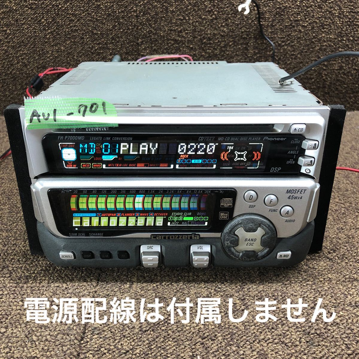 Yahoo!オークション -「p7000」(カーオーディオ) の落札相場 Yahoo!オークション -「p7000」(カーオーディオ) の落札相場