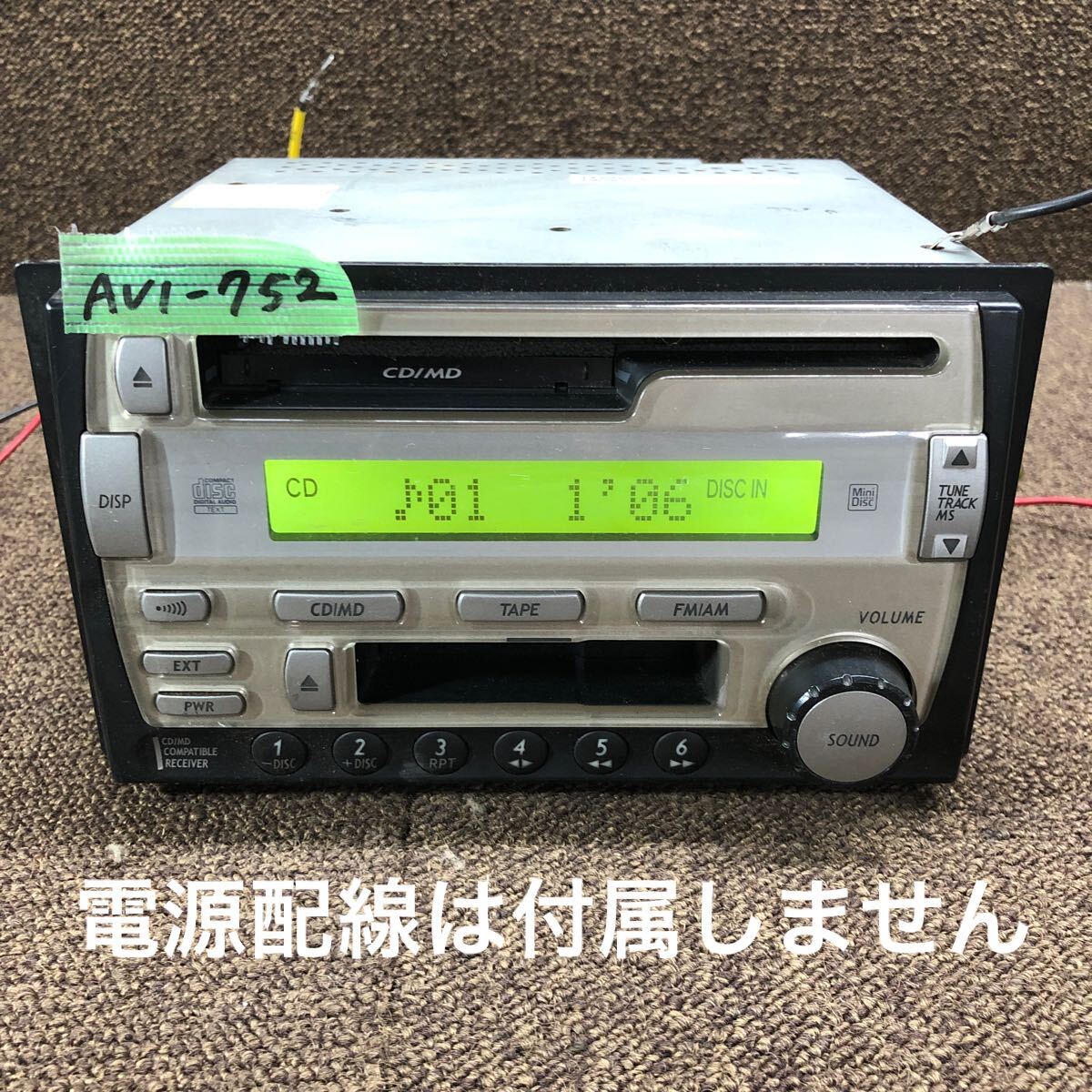 Yahoo!オークション -「cd-md-カセット」(カーオーディオ) の Yahoo!オークション -「cd-md-カセット」(カーオーディオ) の