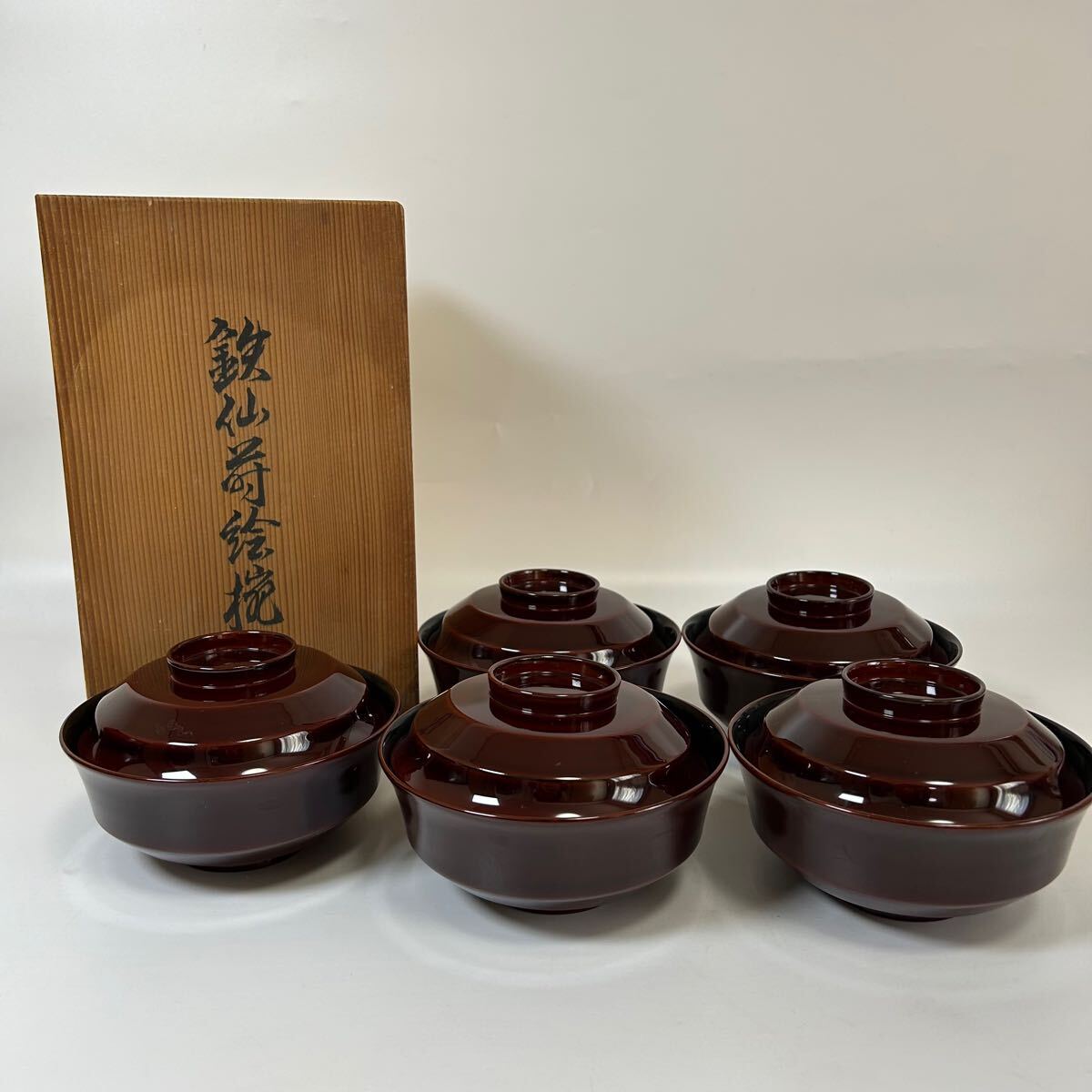 2025年最新】Yahoo!オークション -漆器 蒔絵 椀の中古品・新品 2025年最新】Yahoo!オークション -漆器 蒔絵 椀の中古品・新品