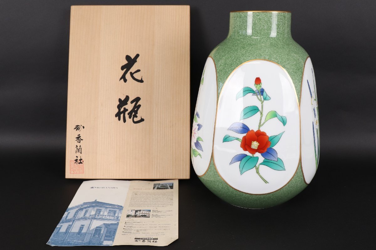 Yahoo!オークション -「骨董品 壺」(住まい、インテリア) の落札