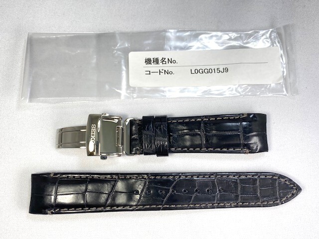 SEIKO 純正 腕時計 レザーベルト ブライツ SAGA251 8B63-0AL0 用