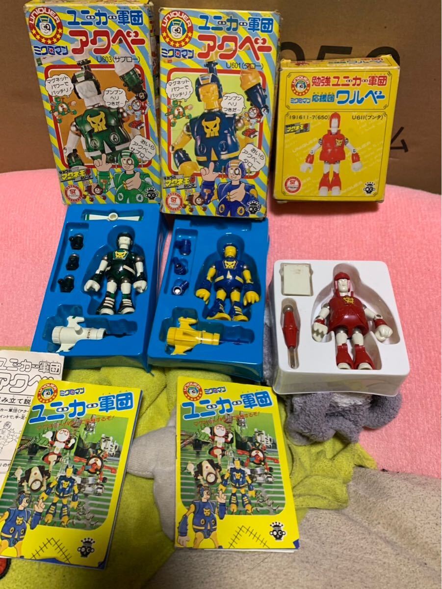 Yahoo!オークション -「ユニーカー軍団」(ミクロマン) (ロボット Yahoo!オークション -「ユニーカー軍団」(ミクロマン) (ロボット