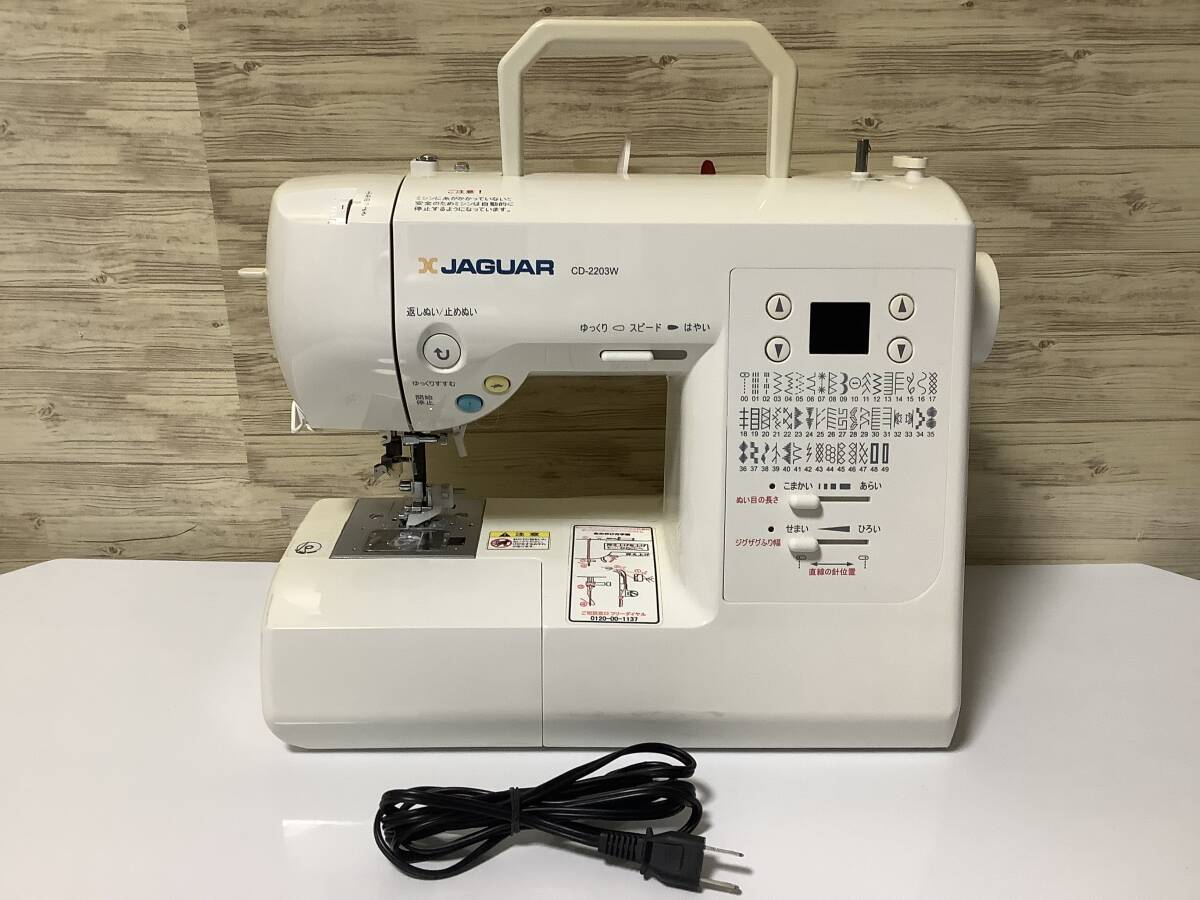 Yahoo!オークション -「cd-2203w」の落札相場・落札価格 Yahoo!オークション -「cd-2203w」の落札相場・落札価格