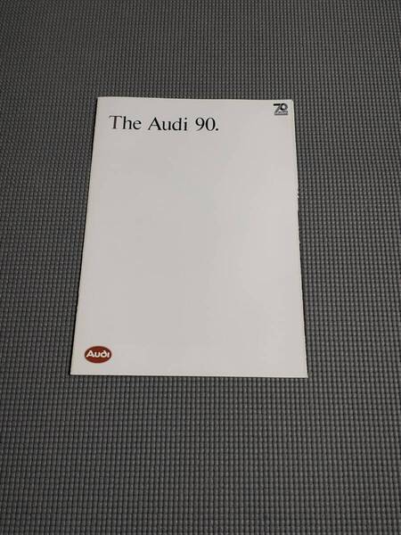 アウディ 90 カタログ 1985年 Audi