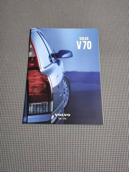 ボルボ V70 カタログ 2001年