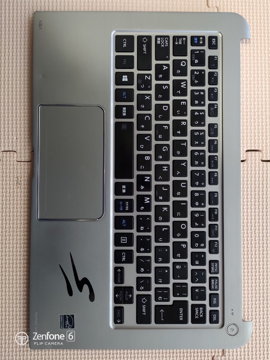 Yahoo!オークション -「dynabook kira」(ノートブック、ノート Yahoo!オークション -「dynabook kira」(ノートブック、ノート