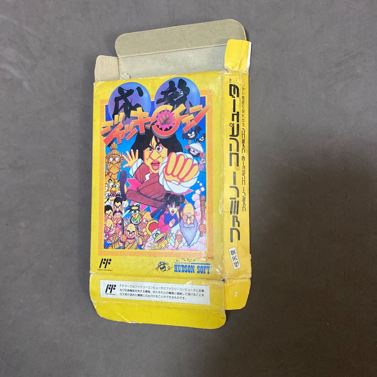 2025年最新】Yahoo!オークション -ジャッキー ファミコンの中古