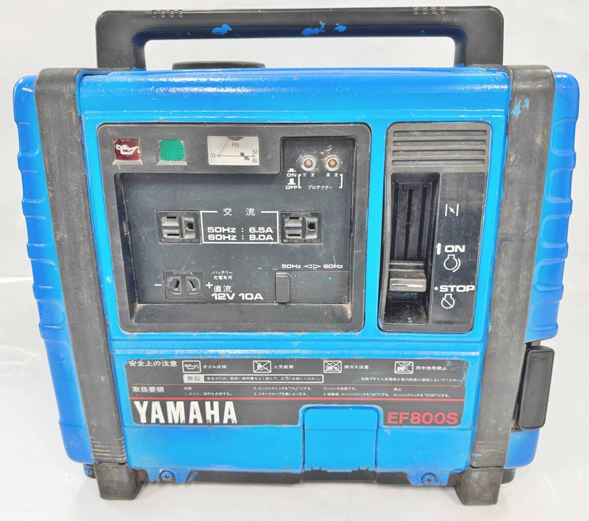 Yahoo!オークション -「ヤマハ発電機800」(住まい、インテリア Yahoo!オークション -「ヤマハ発電機800」(住まい、インテリア