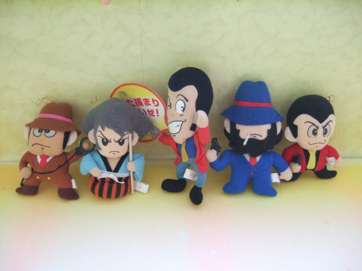 昭和レトロ LITTLE KID バンダイ ルパン三世 ぬいぐるみ 中古品