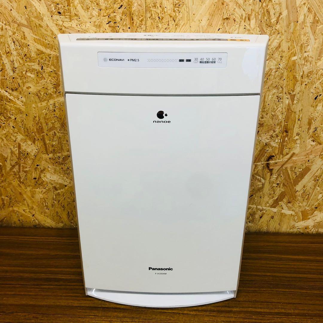 Yahoo!オークション -「panasonic 加湿空気清浄機 55」の落札 Yahoo!オークション -「panasonic 加湿空気清浄機 55」の落札