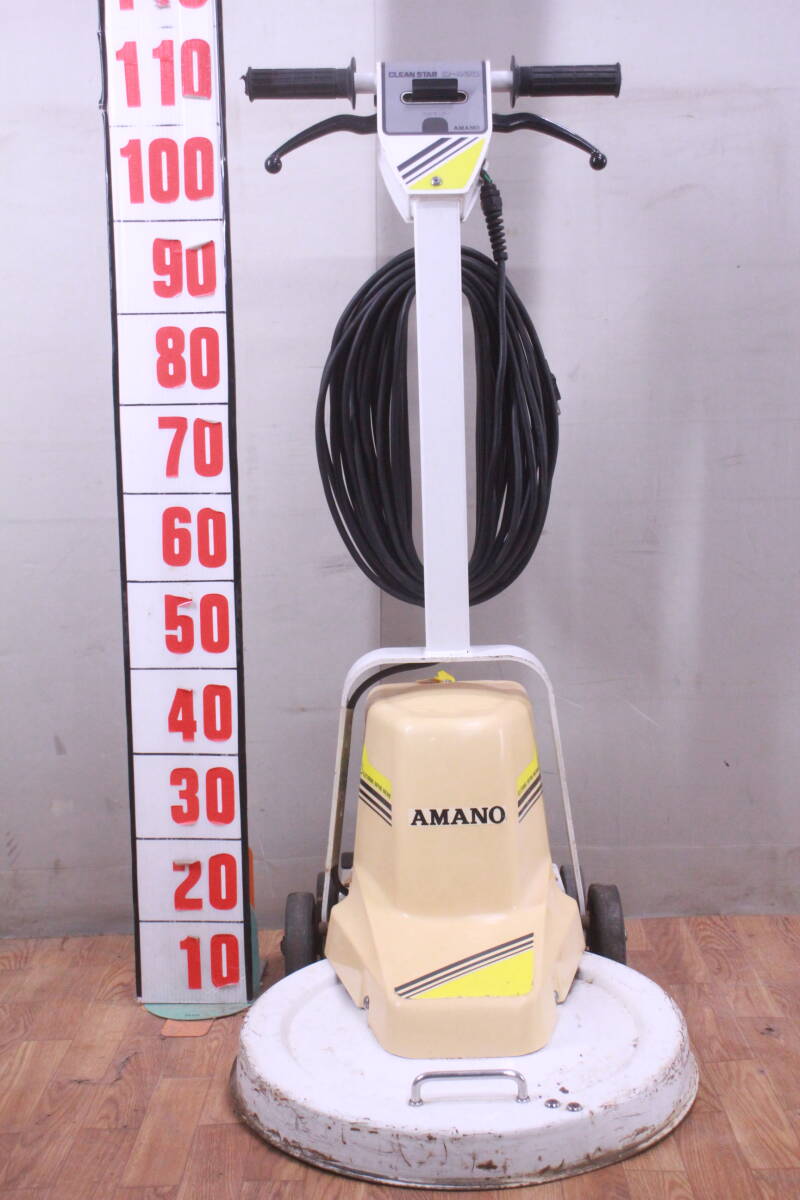 Yahoo!オークション -「amano 430」の落札相場・落札価格 Yahoo!オークション -「amano 430」の落札相場・落札価格