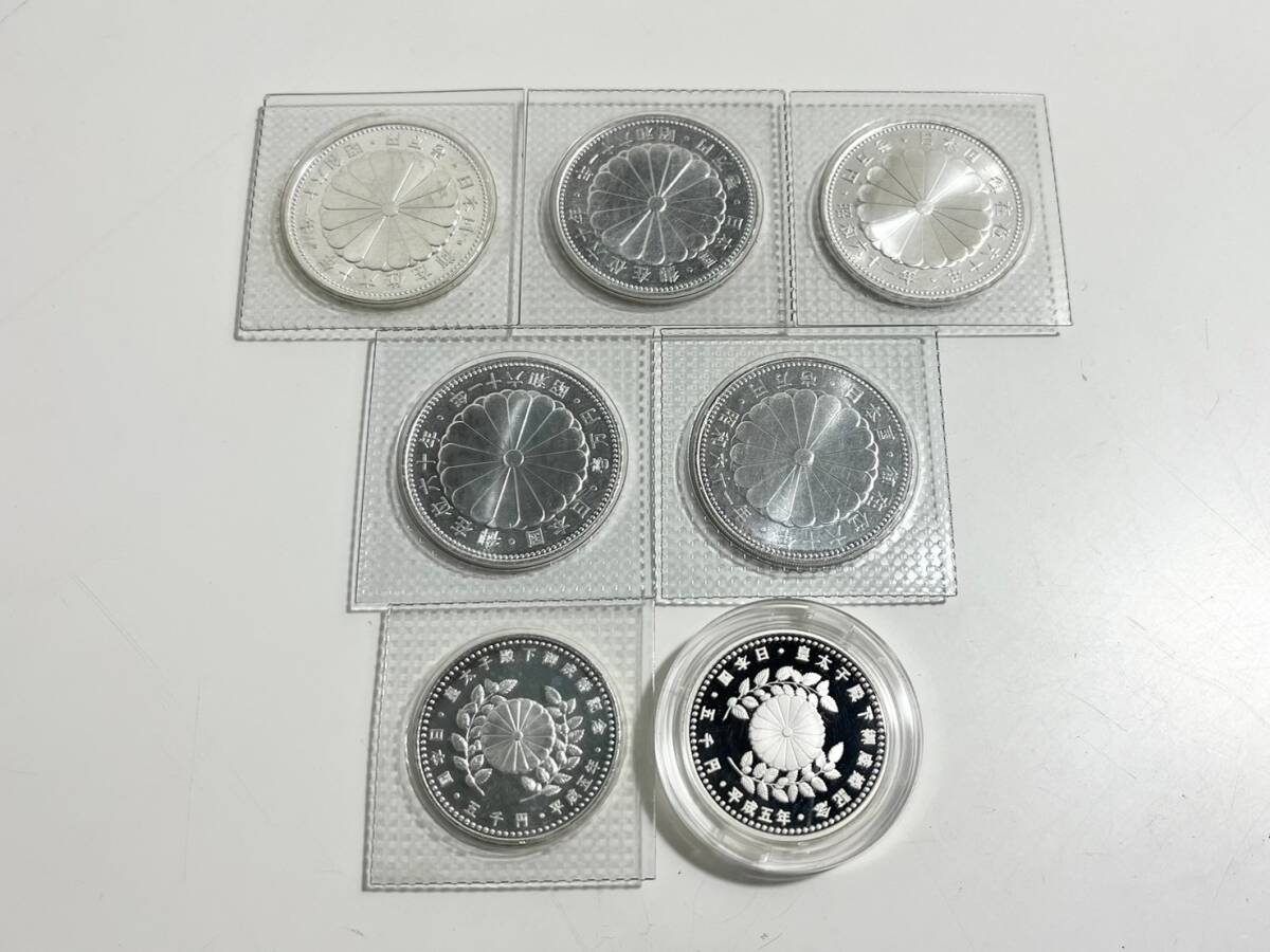 Yahoo!オークション -「天皇御在位60年記念貨幣セット」(貨幣 Yahoo!オークション -「天皇御在位60年記念貨幣セット」(貨幣