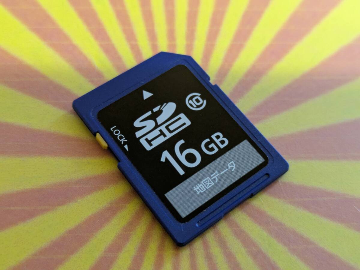 2025年最新】Yahoo!オークション -cn-re03dの中古品・新品・未 2025年最新】Yahoo!オークション -cn-re03dの中古品・新品・未