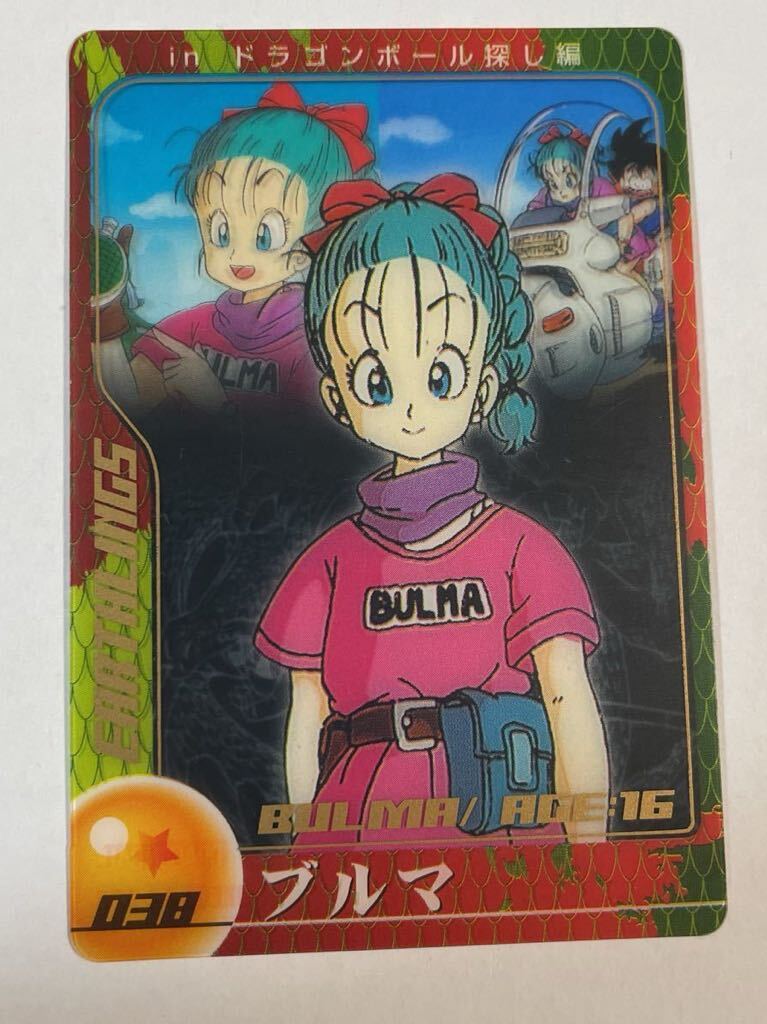 Yahoo!オークション -「ドラゴンボール morinaga Yahoo!オークション -「ドラゴンボール morinaga