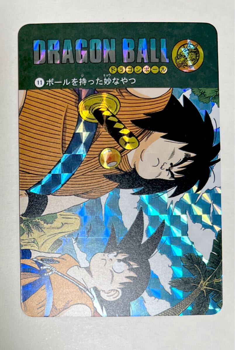 Yahoo!オークション -「ドラゴンボール ヤジロベー