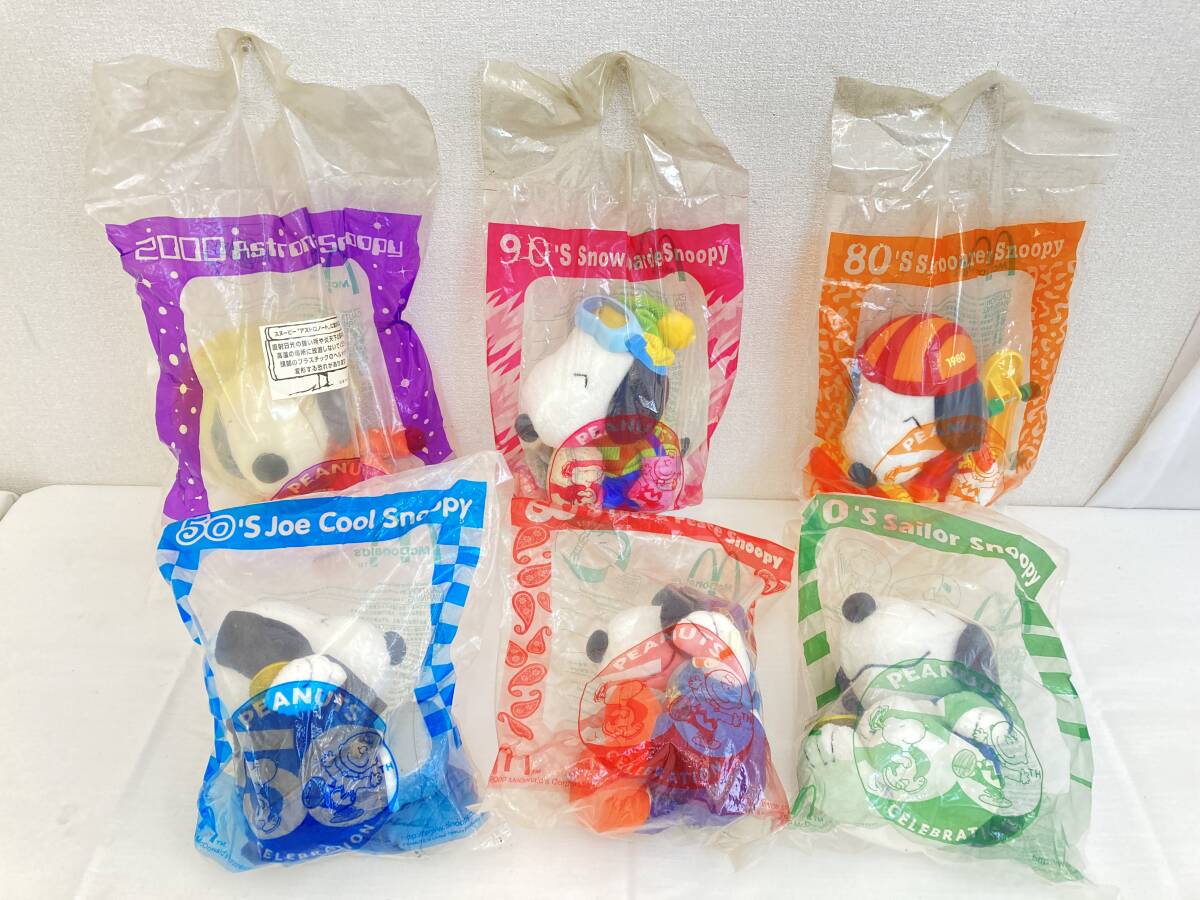 Yahoo!オークション -「マクドナルド スヌーピー ぬいぐるみ」の Yahoo!オークション -「マクドナルド スヌーピー ぬいぐるみ」の